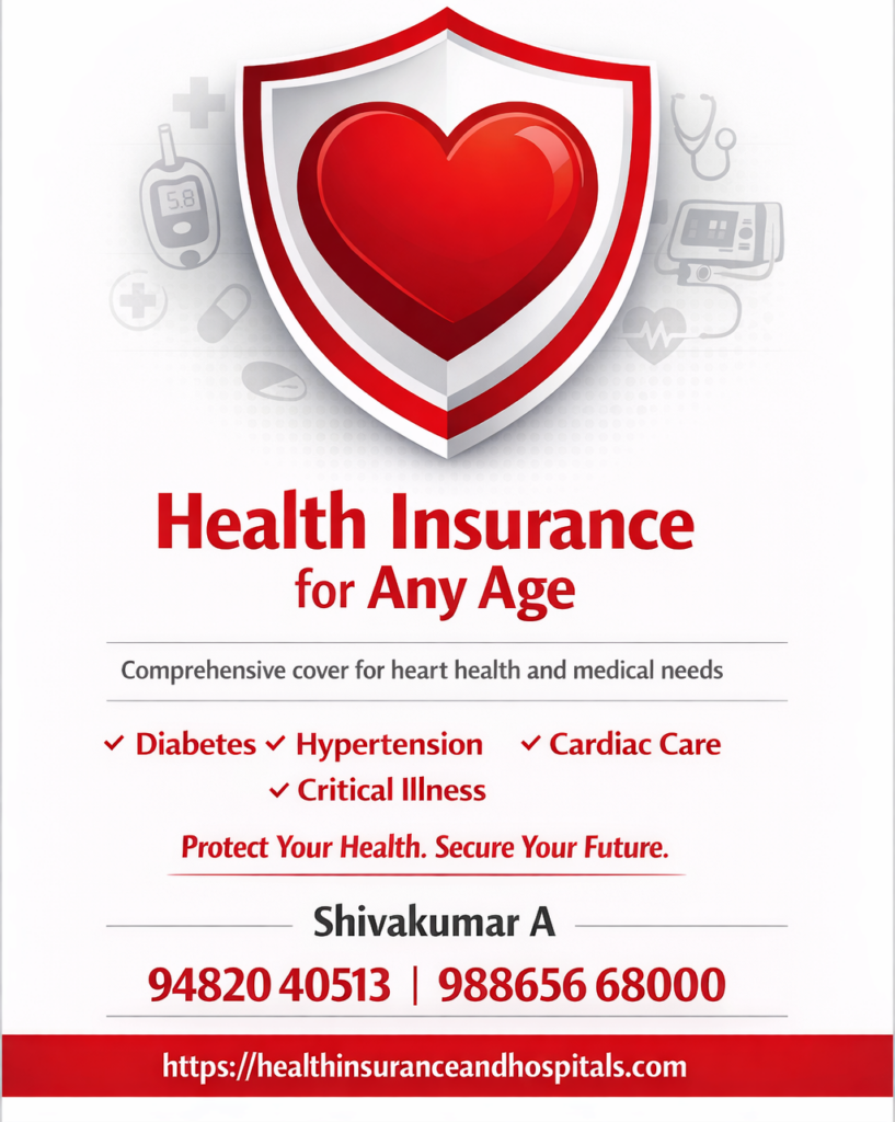 Apollo Children's Hospital, health insurance, any age, cashless treattment